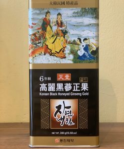 Alternative view of Hắc sâm tẩm mật ong hộp thiếc 300g