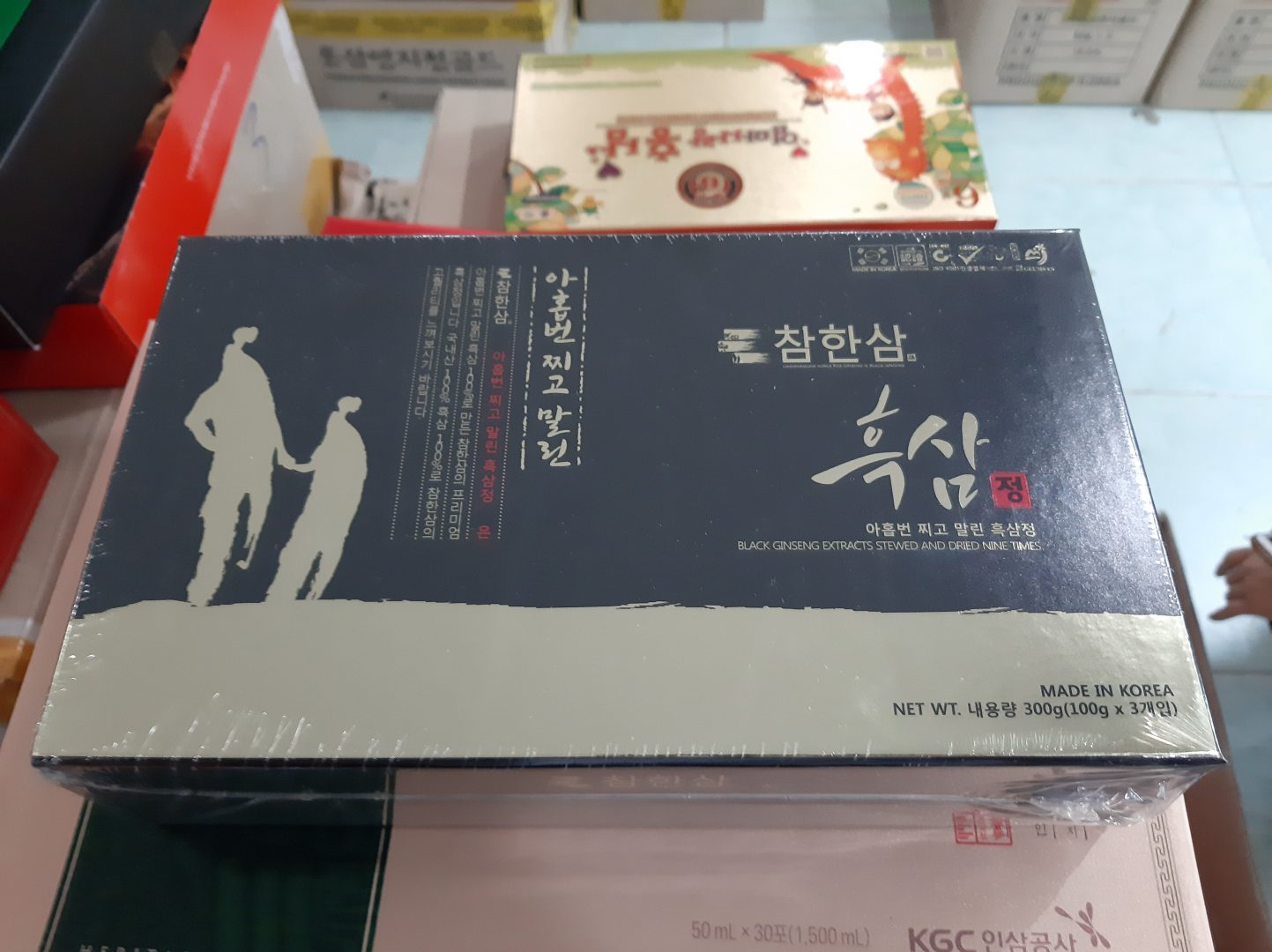 Cao Hắc Sâm Hamhansam Hàn Quốc hộp 3 lo x 100g - Ảnh 3