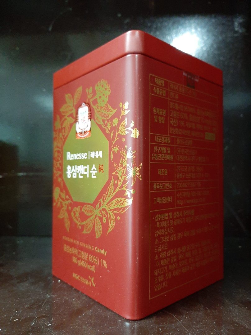 Kẹo Hồng Sâm KRG Candy 180g - kẹo sâm không đường Cheong Kwan jang - Ảnh 4
