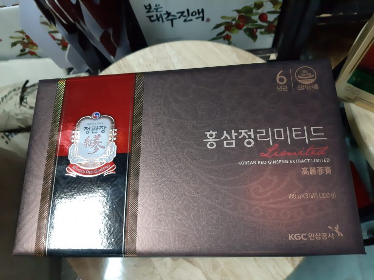 Tinh Chất Hồng Sâm Thượng Hạng KRG Extract Limited 100g - Ảnh 3