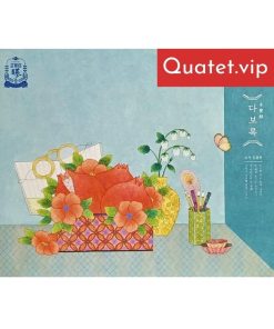 Alternative view of Hộp quà xuân cao cấp KGC Combo 4