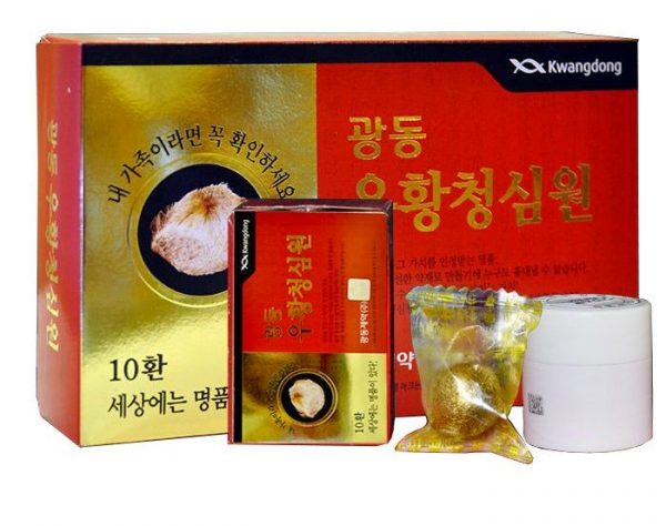An Cung Ngưu Hoàng Hoàn Dạng Viên Hàn Quốc