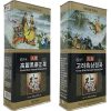 Hắc sâm tẩm mật ong hộp thiếc 300g