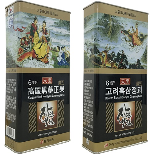 Hắc sâm tẩm mật ong hộp thiếc 300g