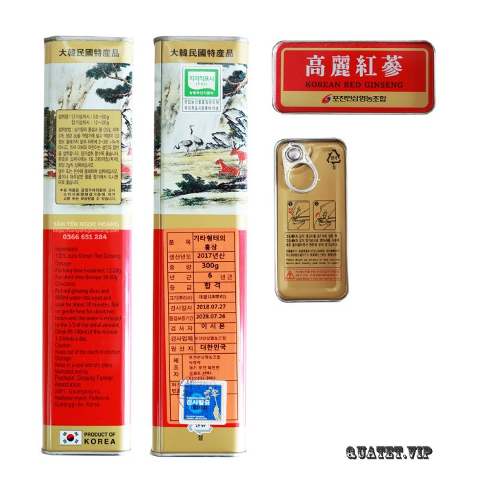 Sâm Khô Hộp Thiếc Pocheon 37.5g ( 3 củ ) - Ảnh 2