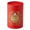 Kẹo Hồng Sâm KRG Candy 120g