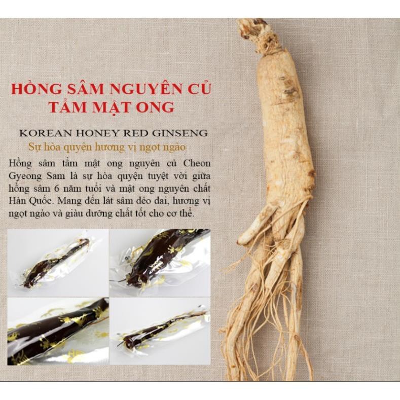 Sâm củ tẩm mật ong 220g (22g x 10 củ) - Ảnh 5