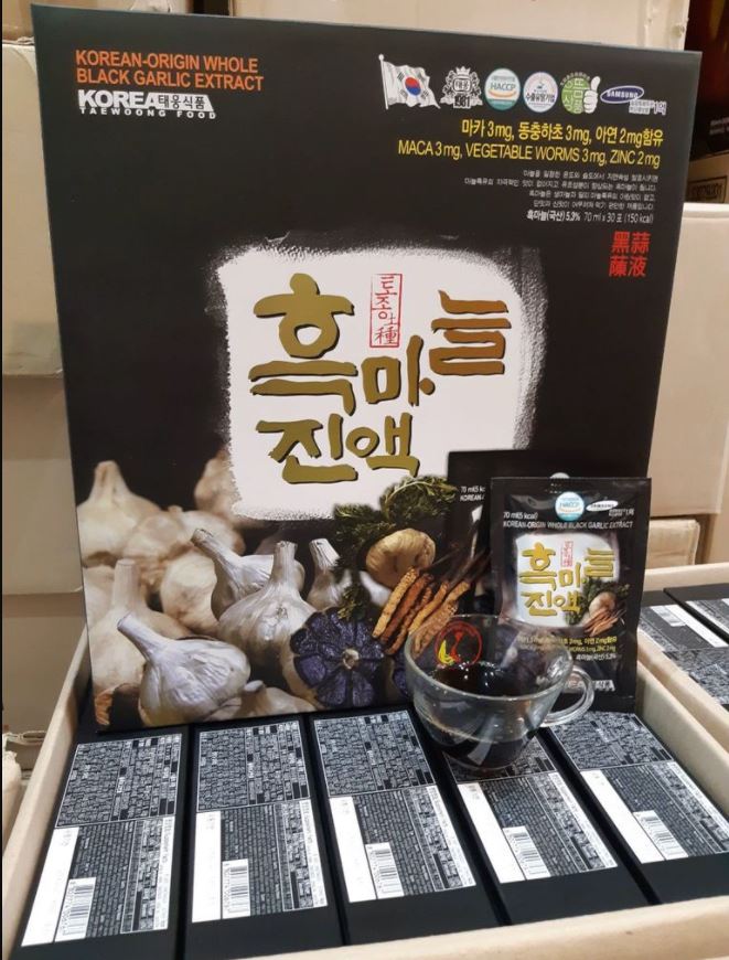 Tinh chất tỏi đen thương hiệu Taewoong Food Hàn Quốc - tỏi đen tinh chất (70ml/gói x 30 Gói) - Ảnh 2